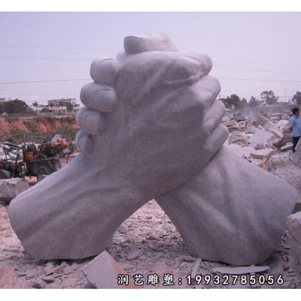 握手石雕,公园景观雕塑
