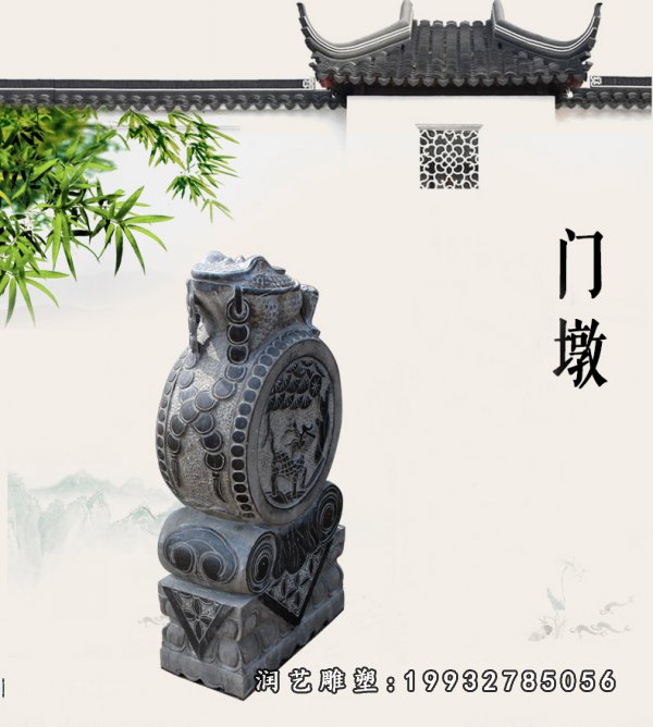 门墩景观石雕 (13)