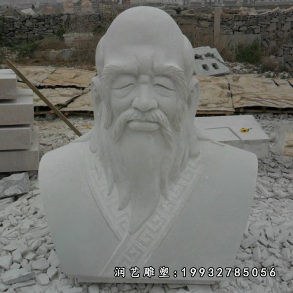 老子石雕 (37)