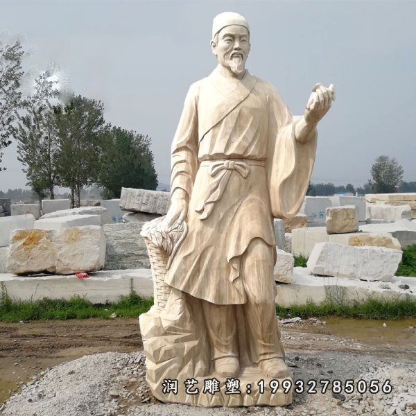 李时珍石雕 (10)