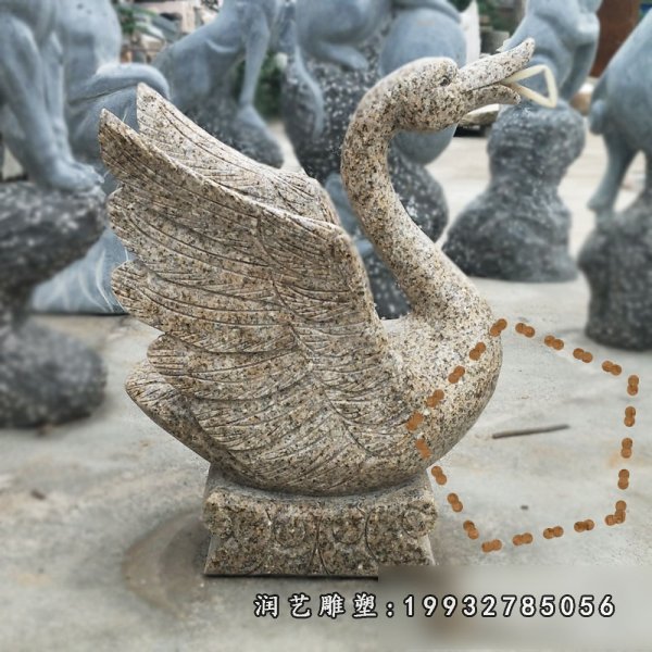 天鹅动物石雕 (65)