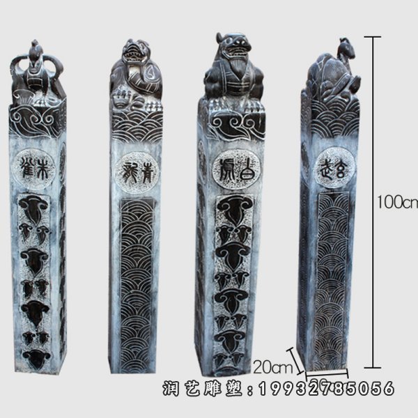 拴马桩景观石雕 (46)