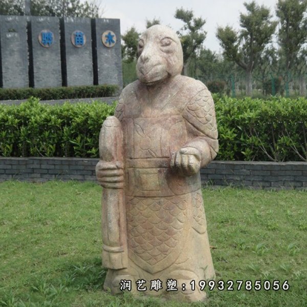 十二生肖石雕 (257)