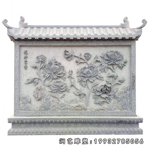 影壁景观石雕 (56)