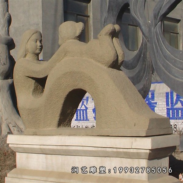 母子石雕 (4)