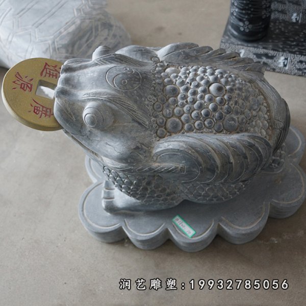 金蟾动物石雕 (7)