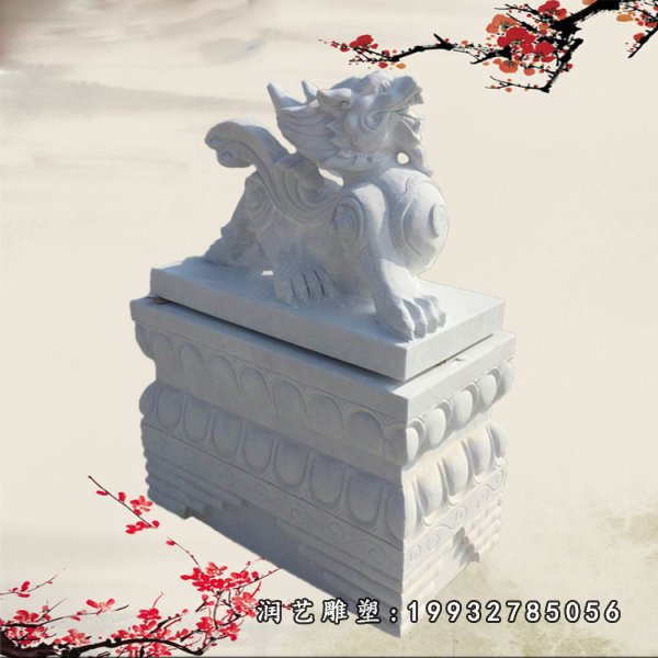 貔貅石雕 (171)