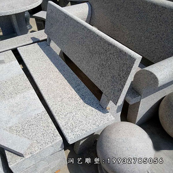 桌凳石雕 (113)