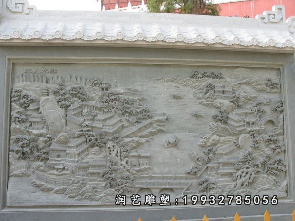 影壁景观石雕 (78)