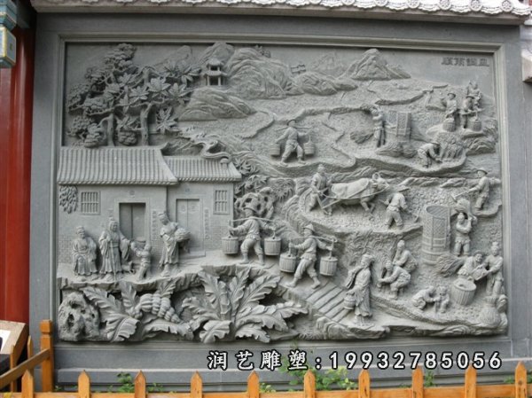影壁景观石雕 (76)