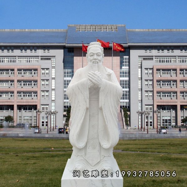 孔子石雕 (52)