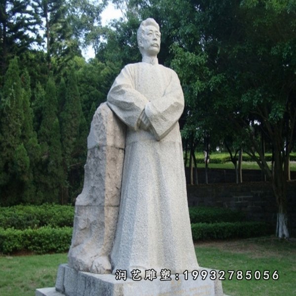 鲁迅石雕,大理石名人雕塑
