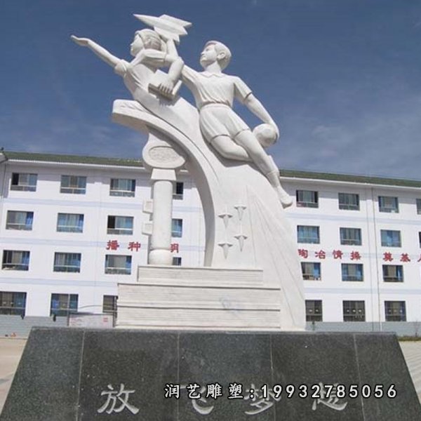 学校石雕 (10)