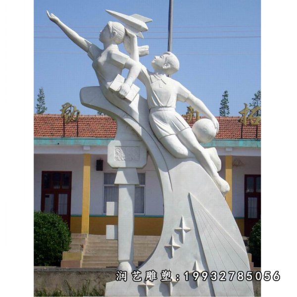 学校石雕 (53)