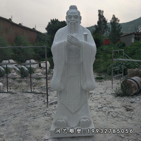 孔子石雕 (12)