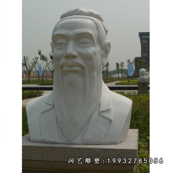 老子石雕 (14)