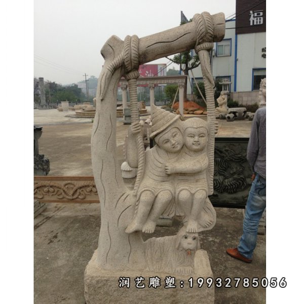 儿童石雕 (37)