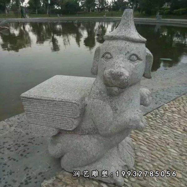 狗动物石雕 (11)