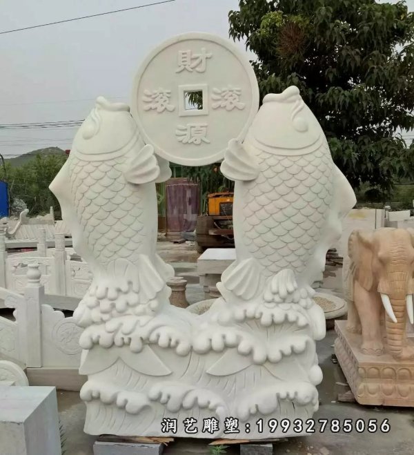 鱼石雕 (30)