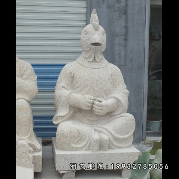 十二生肖石雕 (226)