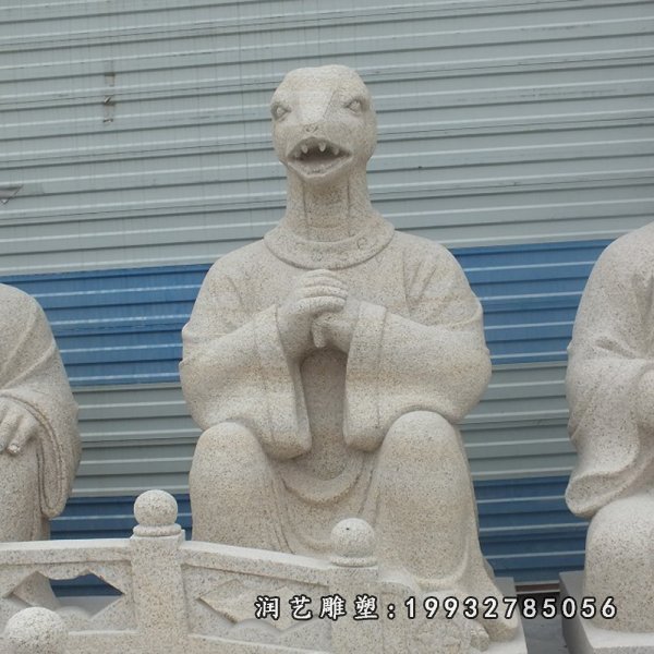 十二生肖石雕 (227)