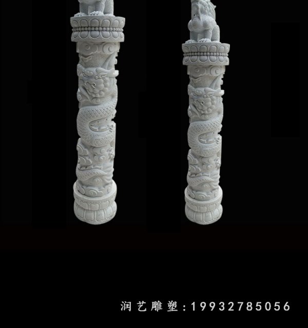 龙柱石雕 (70)