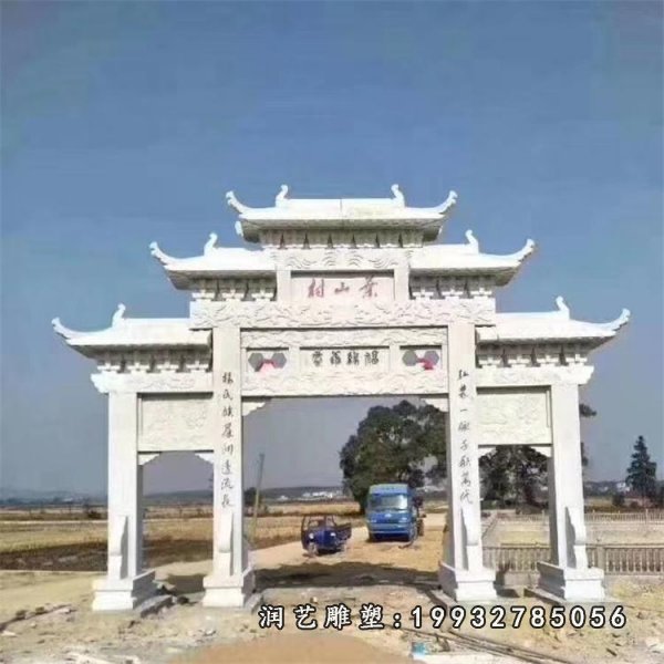 牌坊石雕 (54)
