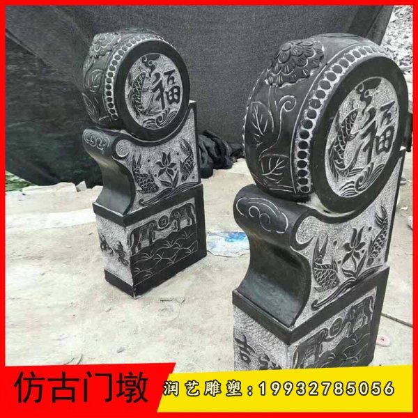 门墩石雕 (81)