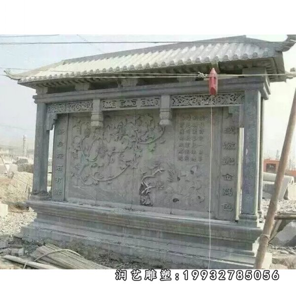 影壁景观石雕 (67)