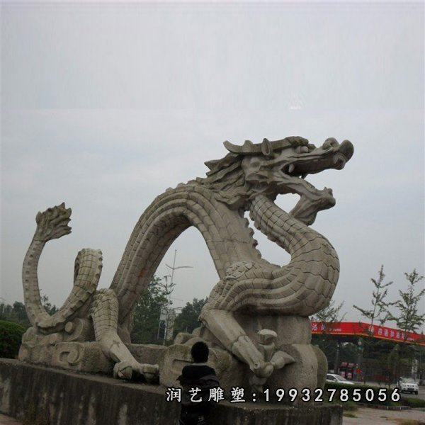 龙石雕 (77)