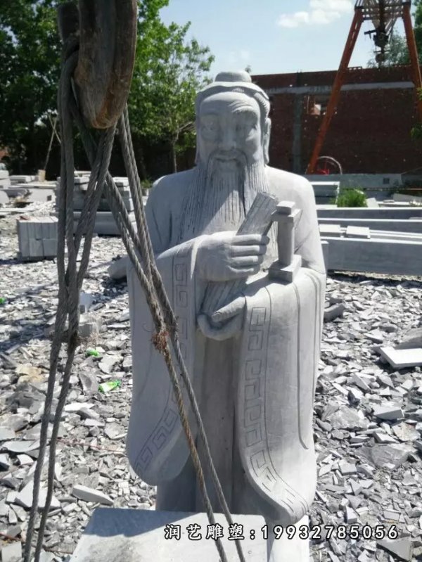 老子石雕 (4)