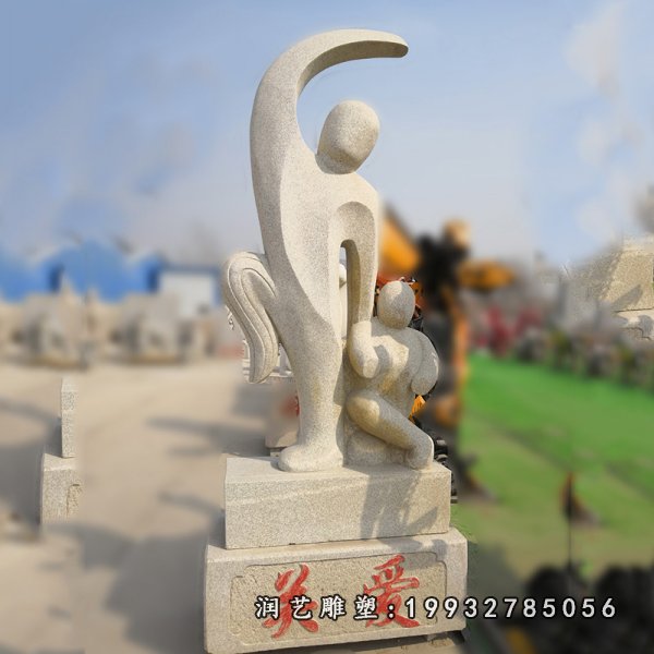 母子石雕 (52)