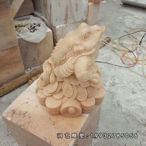 金蟾动物石雕 (45)