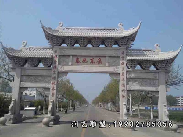 牌坊石雕 (41)