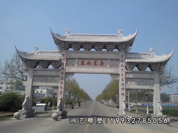 牌坊石雕 (44)