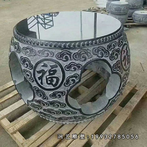桌凳石雕 (121)