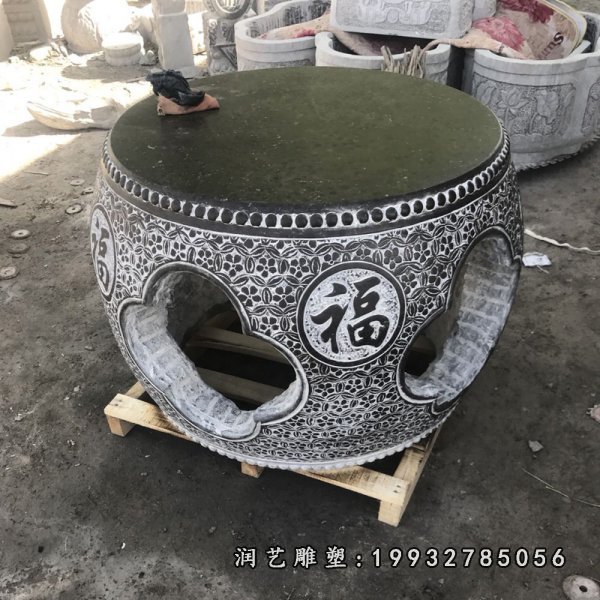 桌凳石雕 (129)