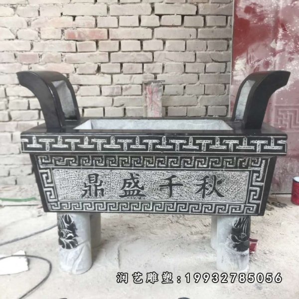 香炉景观石雕 (41)