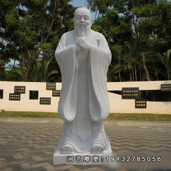 孔子石雕 (82)