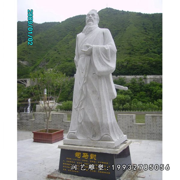 司马懿石雕人物雕塑