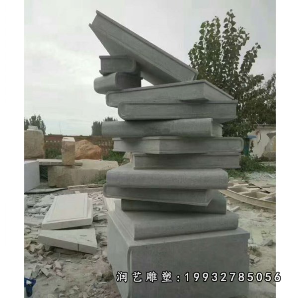 学校石雕 (75)