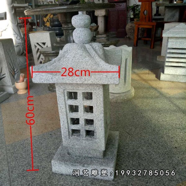 石灯雕塑 (90)