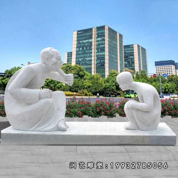 儿童石雕 (74)