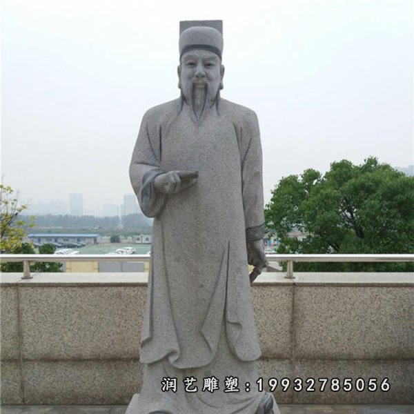先秦法家代表人物商鞅石雕