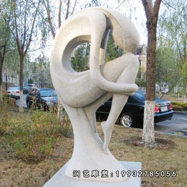 抽象人物石雕 (27)