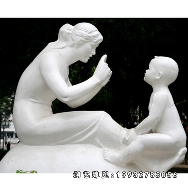母子石雕 (81)