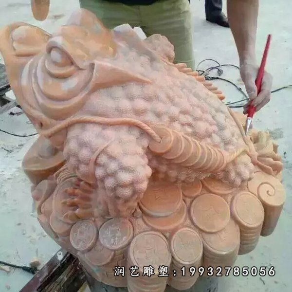 金蟾动物石雕 (51)