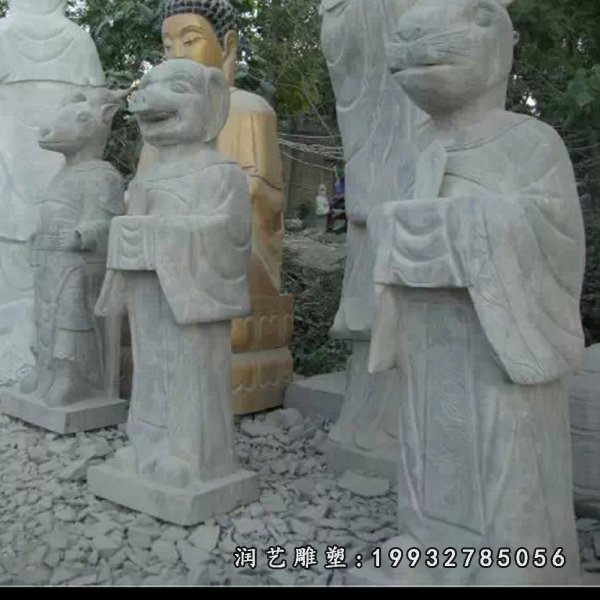 十二生肖石雕 (251)