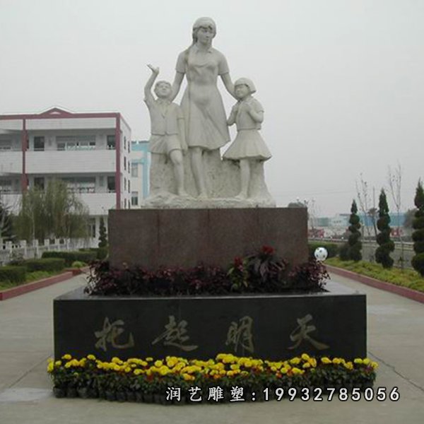 学校石雕 (105)