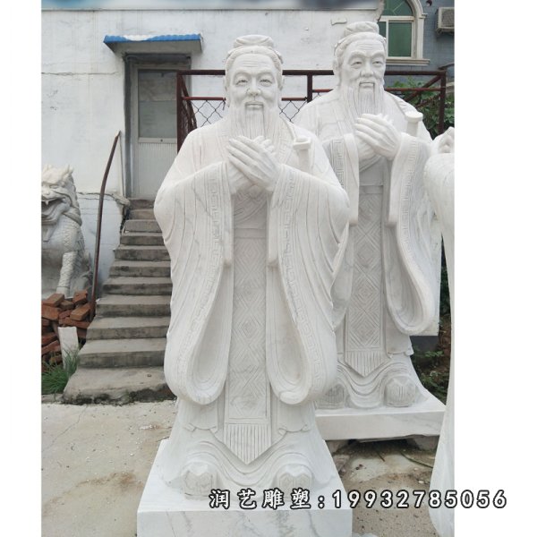 孔子石雕 (55)